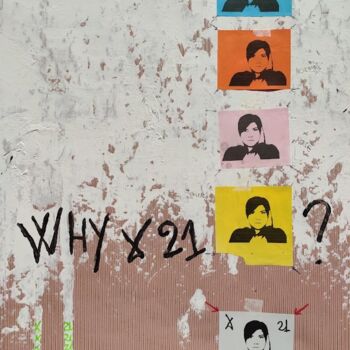 Ζωγραφική με τίτλο "Why X 21 ?" από Eric Ullrich, Αυθεντικά έργα τέχνης, Ακρυλικό