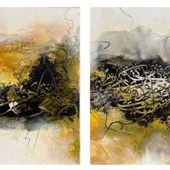 Pittura intitolato "Free letters 11" da Abdelkader Kamal, Opera d'arte originale, Acrilico