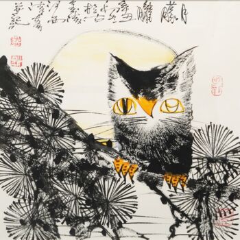 Peinture intitulée "Hazy moon 月朦胧 （No.F…" par Dayou Lu, Œuvre d'art originale, Pigments