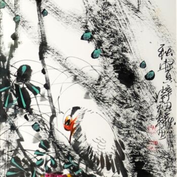 Malerei mit dem Titel "Harvest in the autu…" von Dayou Lu, Original-Kunstwerk, Pigmente