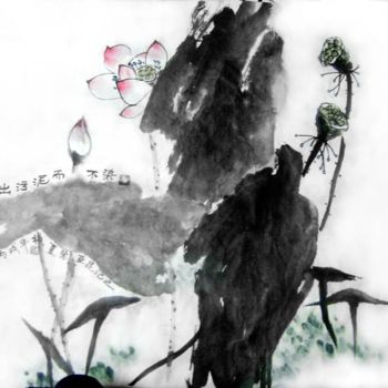 水彩画(菊花)193 水彩菊花PNG图片素材下载_图片编号10324942-PNG素材网