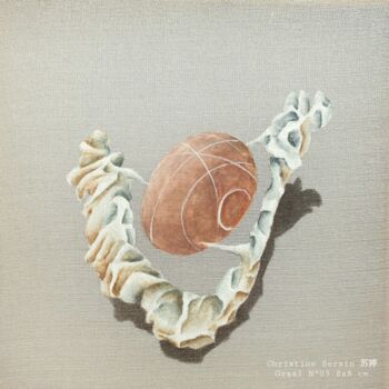 Painting titled "Graal N°03" by Christine Serain (Suting Su Ting), Original Artwork, Watercolor Mounted on Wood Stretcher fr…