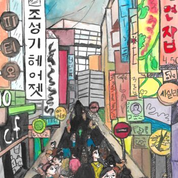 Painting titled "Colorful Korea" by Matheus Kcaurio, Original Artwork, Watercolor