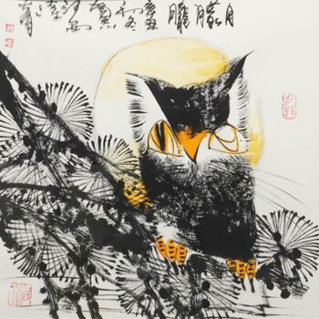 Pintura intitulada "Hazy moon 月朦胧 （No.F…" por Dayou Lu, Obras de arte originais, Pigmentos