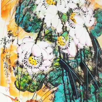 Painting titled "Fragrance of lotus…" by Dayou Lu, Original Artwork, Pigments