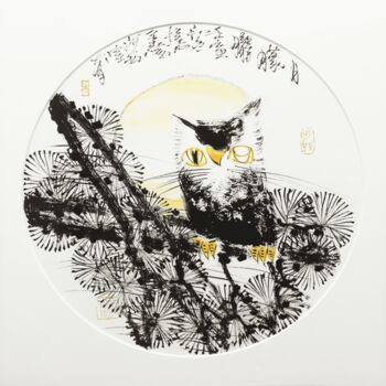 Ζωγραφική με τίτλο "Hazy moon 月朦胧 （No.F…" από Dayou Lu, Αυθεντικά έργα τέχνης, Χρωστικές ουσίες