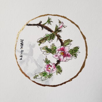 Ζωγραφική με τίτλο "Japanese style pink…" από Ekaterina Andreeva, Αυθεντικά έργα τέχνης, Ακουαρέλα