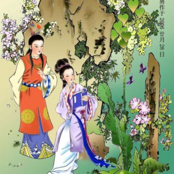 Painting titled "红楼梦" by Zhi Yong Mao, Original Artwork