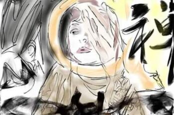 Arte digital titulada "Muse" por Michael Vazquez (Chef_le_vaz), Obra de arte original, Pintura Digital