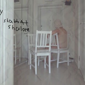 Photographie intitulée "$#e1 / Figures coll…" par Leni Smoragdova, Œuvre d'art originale, Photographie numérique Monté sur A…