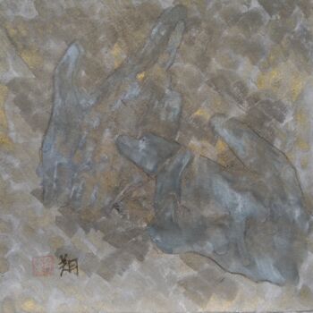 Malerei mit dem Titel "NIHONGA INORI" von Saku Kuronashi, Original-Kunstwerk, Pigmente