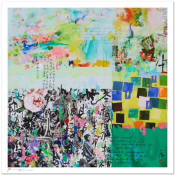 Printmaking titled "Delight - Tirage d'…" by Xiaoyang Galas, Original Artwork, Digital Print