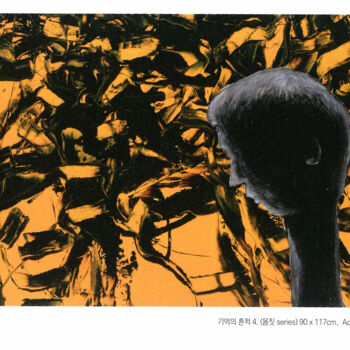 Painting titled "Traces of Memory" by Hyun Ho Seo, Original Artwork, Acrylic