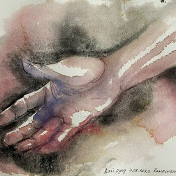 "Give me your hand" başlıklı Tablo Daria Kamishanova tarafından, Orijinal sanat, Suluboya