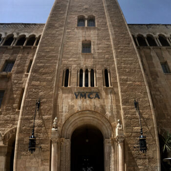 Fotografia intitolato "YMCA Jerusalem Vert…" da Joseph Anthony Quattromini, Opera d'arte originale, Fotografia non manipolata