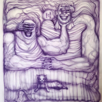 绘画 标题为“Purple Dream” 由Grotsk, 原创艺术品, 丙烯