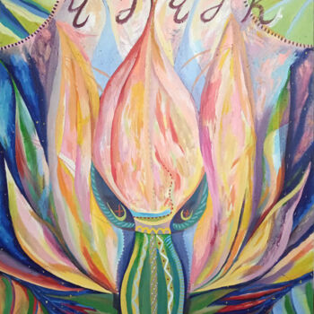 绘画 标题为“Flower / CheChek” 由Solomon Tair Sharif (Air-T), 原创艺术品, 丙烯