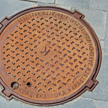 Photography titled "Cast iron sewer man…" by Art$Art, Original Artwork, Digital Photography