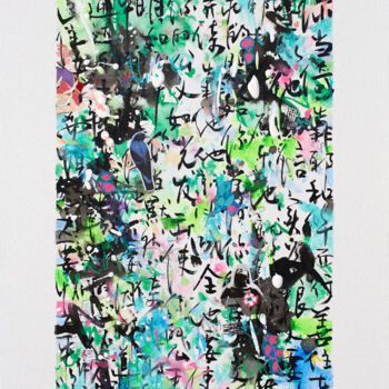 Painting titled "Prayer XXII" by Xiaoyang Galas, Original Artwork, Acrylic Mounted on Wood Stretcher frame