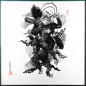 Pintura intitulada "melodic-2" por Rui Wang, Obras de arte originais, Tinta Montado em Alumínio