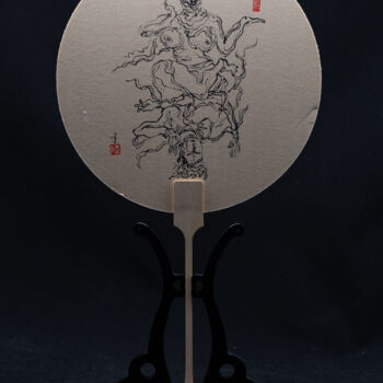 "Gemini Buddha——3" başlıklı Tablo Rui Wang tarafından, Orijinal sanat, Mürekkep