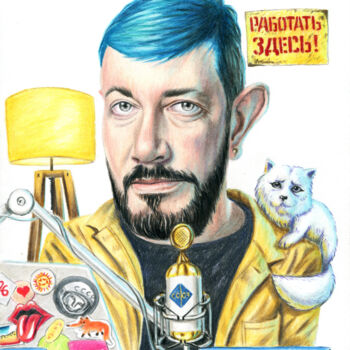 Desenho intitulada "Caricature "Artemy…" por Dmitrii Kastalskii, Obras de arte originais, Conté
