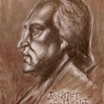 绘画 标题为“Portait de selebre…” 由Slobodan Spasojevic (Spaki), 原创艺术品, 粉彩