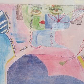 Painting titled "Κανένας πόνος δεν ε…" by Chara Orphanakou, Original Artwork, Watercolor