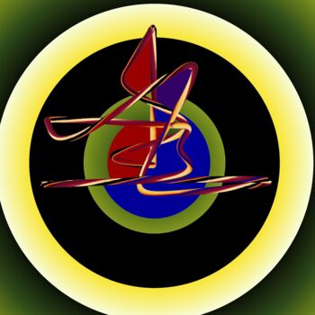 Drawing titled "The futuristic viny…" by Eduardo Vidal, Original Artwork, Digital Painting