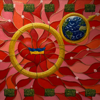 Peinture intitulée "Harmony of Mars" par Anton Vishnevsky (A. Vish), Œuvre d'art originale, Huile Monté sur Panneau de bois
