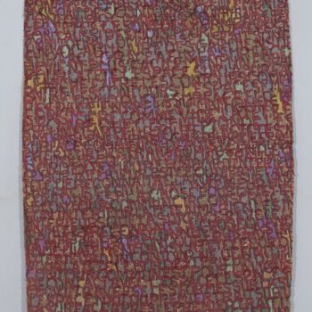Painting titled "BLONDEL-0273ret" by Alain Blondel, Original Artwork