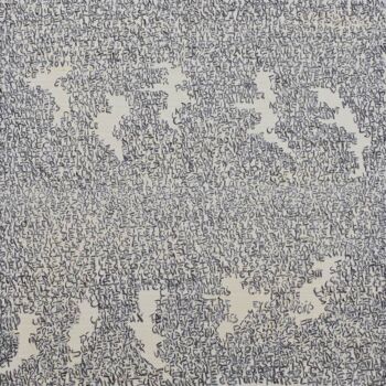Painting titled "BLONDEL-0394ret" by Alain Blondel, Original Artwork