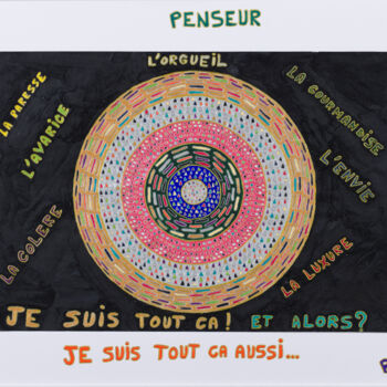 Peinture intitulée "Qualités et Défauts" par Vincent Schurck, Œuvre d'art originale, Acrylique Monté sur Châssis en bois