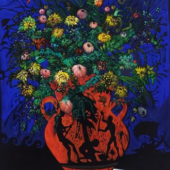 제목이 "Vareadores de Flores"인 미술작품 Baptiste Laurent로, 원작, 기름 나무 들것 프레임에 장착됨