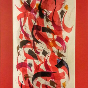 Peinture intitulée "Calligraphy Turkish…" par Ümit Coşkunsu, Œuvre d'art originale, Acrylique Monté sur Panneau de bois