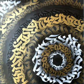 제목이 "Energy of circles"인 그림 Igor Rand로, 원작, 마커