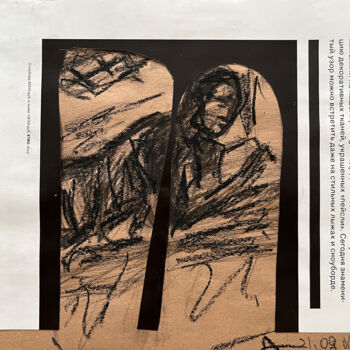Collages titled "3yte / Back to the…" by Leni Smoragdova, Original Artwork, Collages