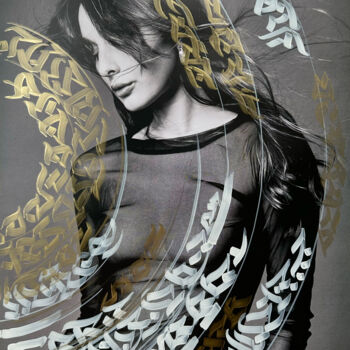 Σχέδιο με τίτλο "Rays and Lines" από Igor Rand, Αυθεντικά έργα τέχνης, Μαρκαδόρος