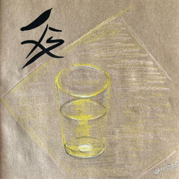 图画 标题为“3:"# / If I Were a…” 由Leni Smoragdova, 原创艺术品, 铅笔