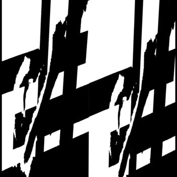 Peinture intitulée "Trace J1 2024" par Francois Viseux, Œuvre d'art originale, Acrylique Monté sur Châssis en bois