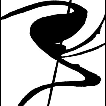 Painting titled "Trace2 J2024" by Francois Viseux, Original Artwork, Ink Mounted on Wood Stretcher frame