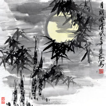 绘画 标题为“Bright Moon and Cle…” 由Taobishu, 原创艺术品, 水彩