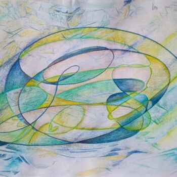 Malerei mit dem Titel "The tremulous radia…" von Yulia Larionova, Original-Kunstwerk, Aquarell