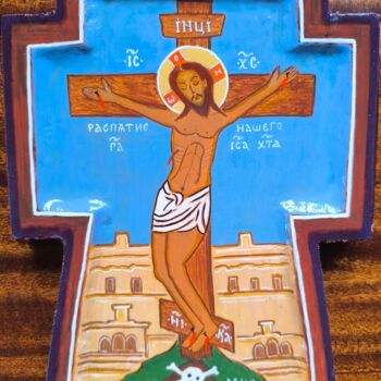 제목이 "Crucifixion"인 미술작품 Aleksej Grishkovec로, 원작, 온도