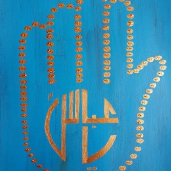 Pittura intitolato "Ya Abbas a s Alam" da Sajid Hussain, Opera d'arte originale, Acrilico