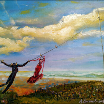 Peinture intitulée "Tethered to the Hor…" par Alexander Aksyonov, Œuvre d'art originale, Huile