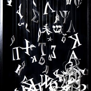 雕塑 标题为“L'ESSENCE DES MOTS” 由Jovhanna Rutvanowska, 原创艺术品, 树脂