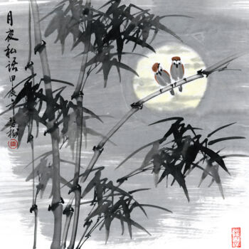 绘画 标题为“Whispers Under the…” 由Taobishu, 原创艺术品, 水彩
