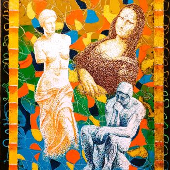 Peinture intitulée "Le domaine de l'Art" par Gerald Groshens, Œuvre d'art originale, Huile Monté sur Châssis en bois
