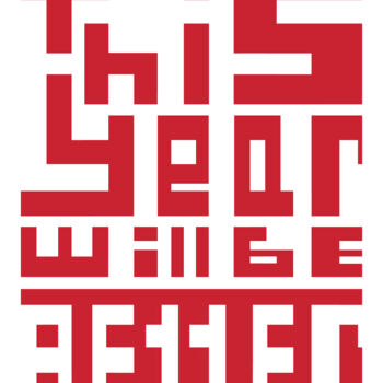 Arte digital titulada "This Year Will Be B…" por Michael Lomiya, Obra de arte original, Trabajo Digital 2D